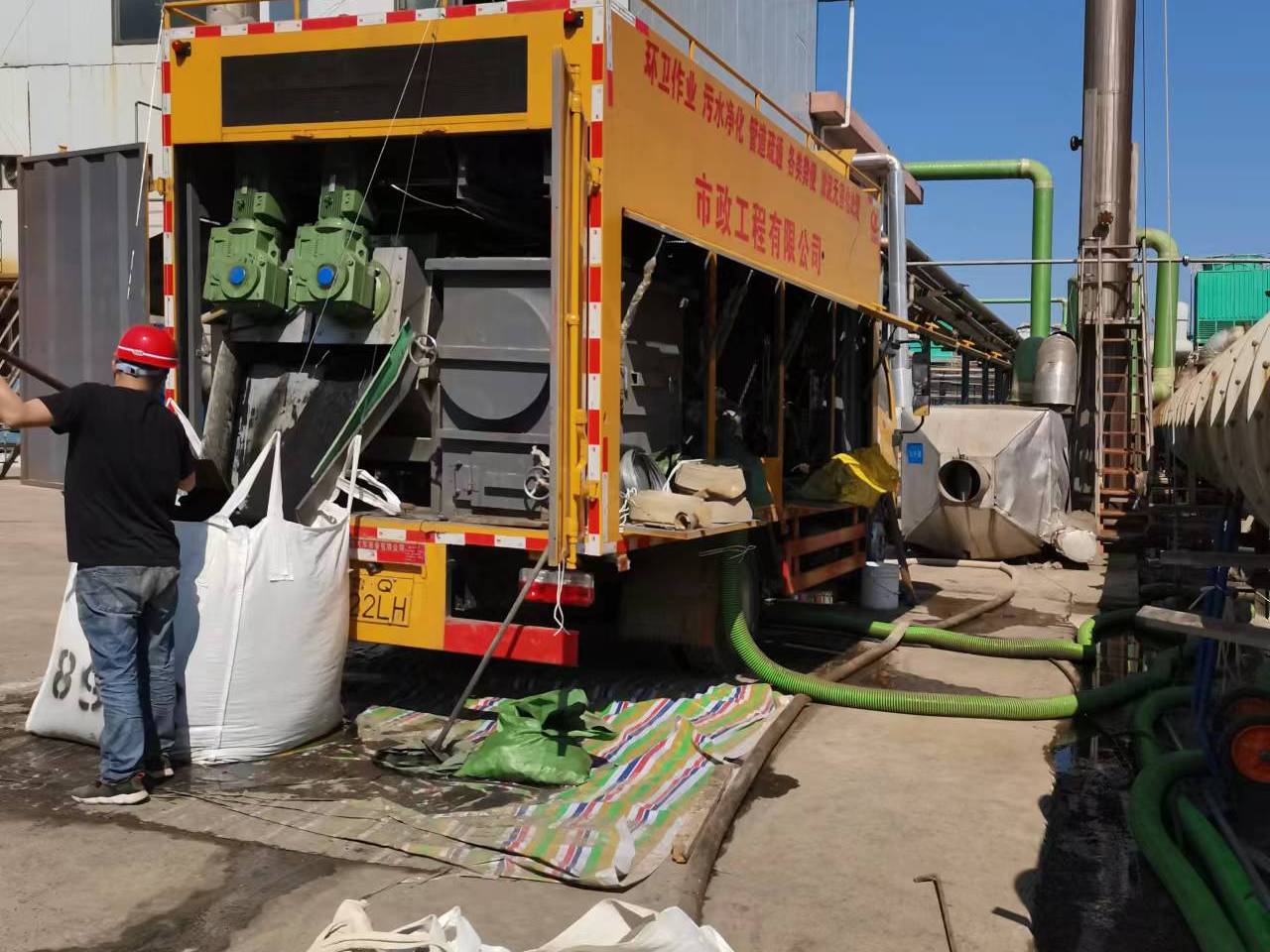 什邡淤泥压干处理