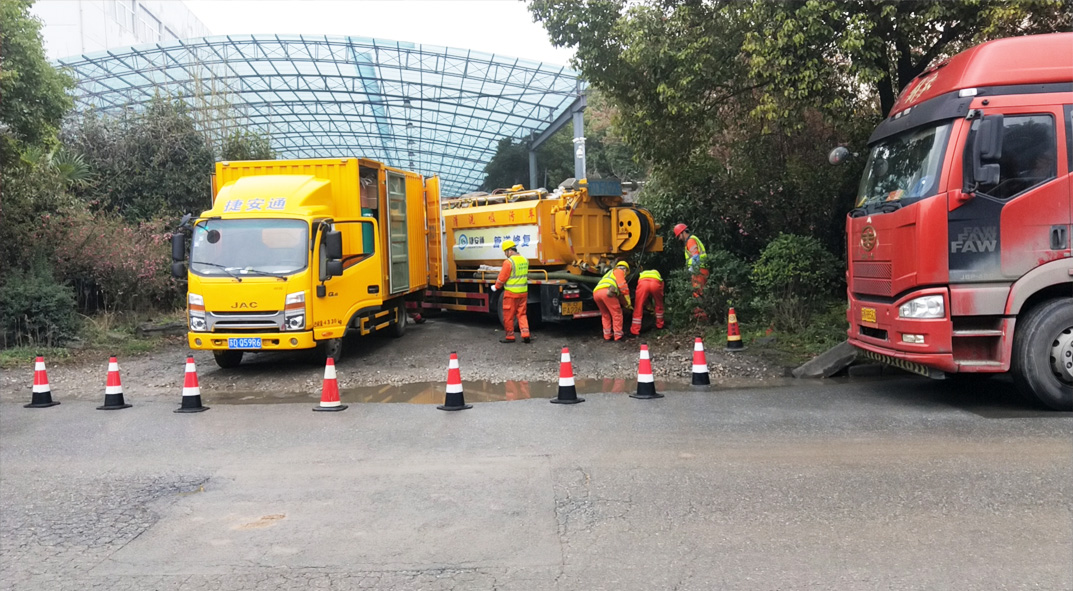 什邡成区雨污水管网“四位一体”检测疏通项目